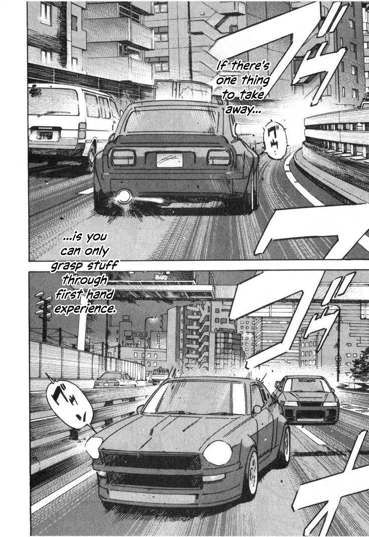 Wangan Midnight Chapter 231 page 12