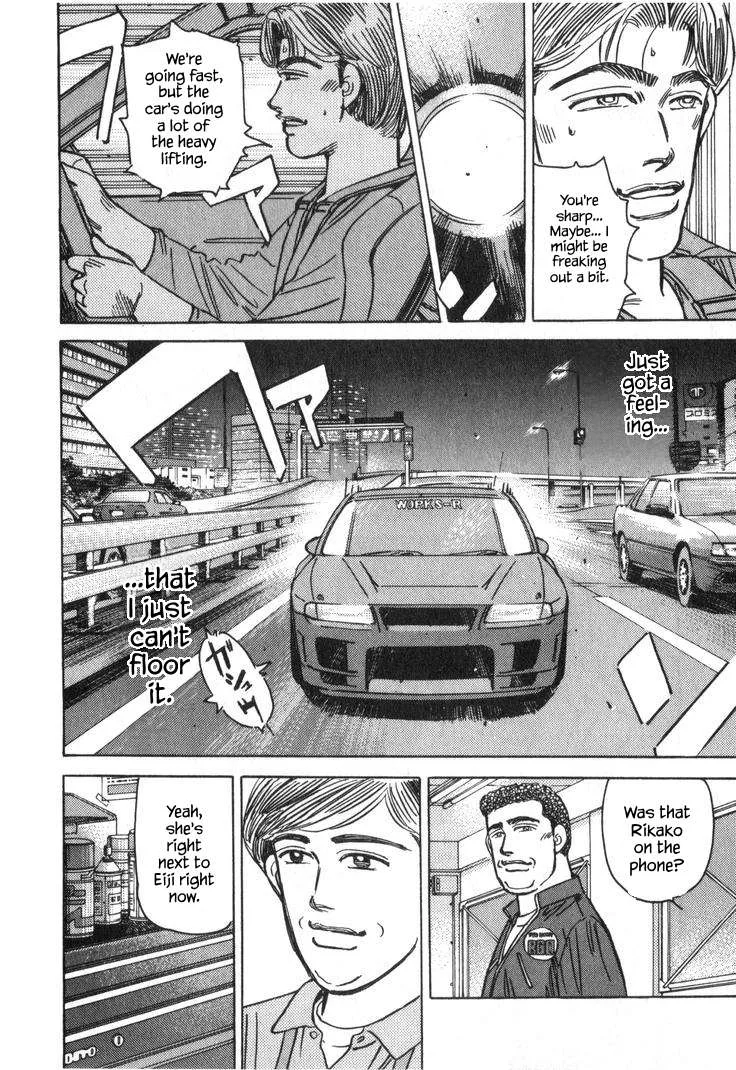 Wangan Midnight Chapter 231 page 10