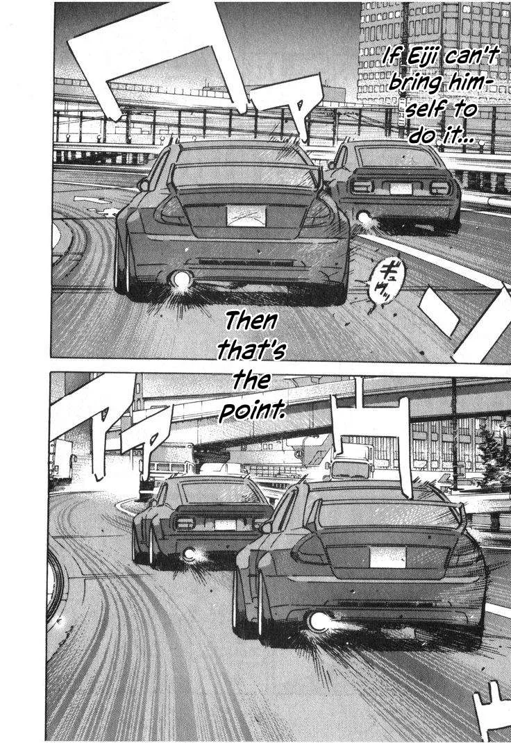 Wangan Midnight Chapter 231 page 4