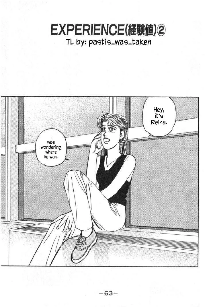 Wangan Midnight Chapter 232 page 1