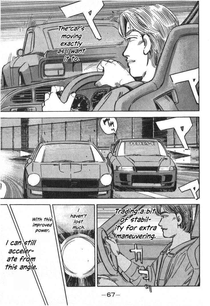 Wangan Midnight Chapter 232 page 5