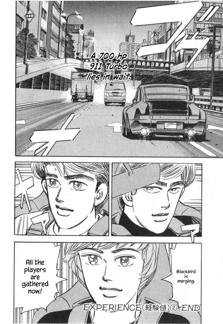 Wangan Midnight Chapter 232 page 16