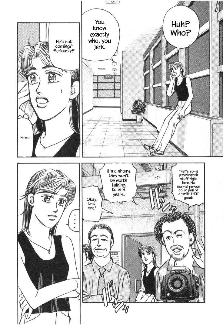 Wangan Midnight Chapter 232 page 2