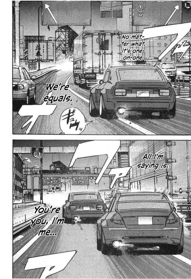 Wangan Midnight Chapter 232 page 12