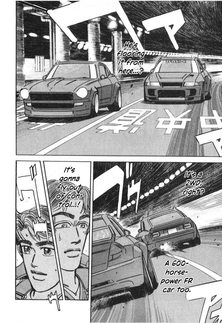 Wangan Midnight Chapter 232 page 8