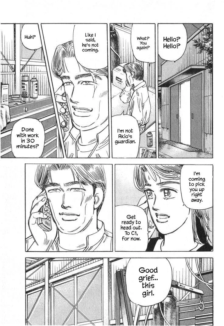 Wangan Midnight Chapter 232 page 3