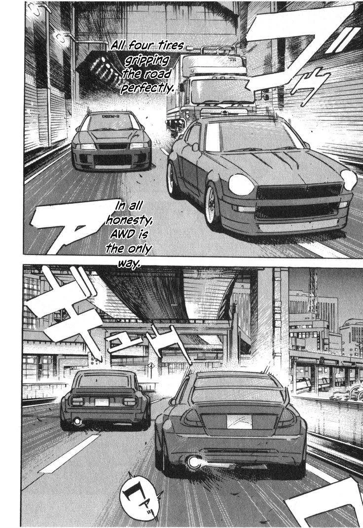 Wangan Midnight Chapter 232 page 6