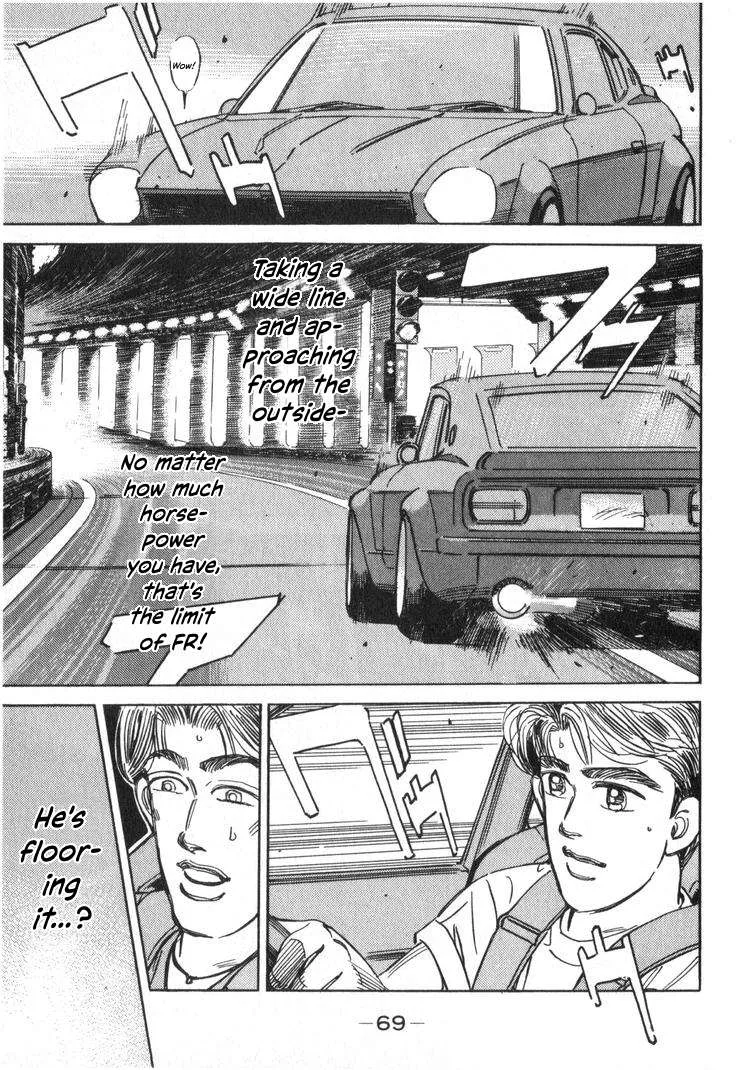 Wangan Midnight Chapter 232 page 7