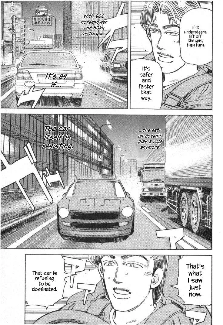 Wangan Midnight Chapter 232 page 11
