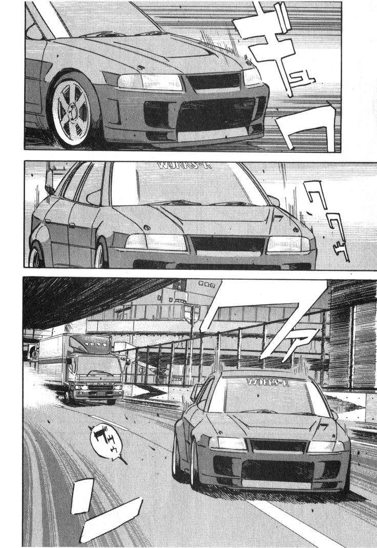 Wangan Midnight Chapter 232 page 4