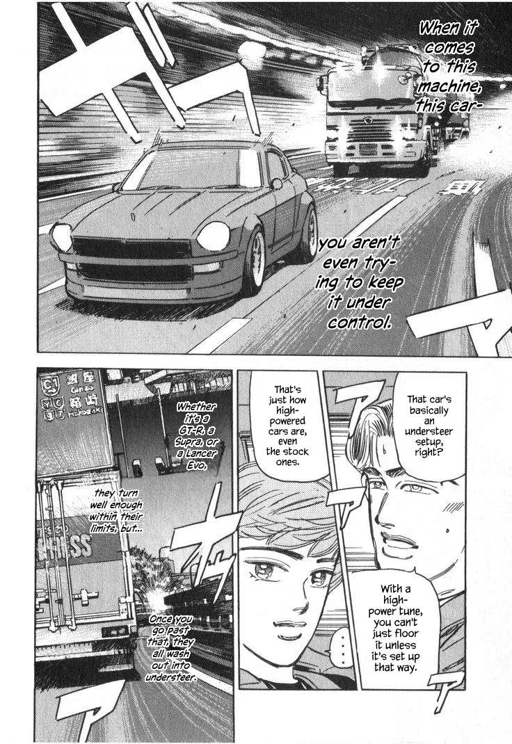 Wangan Midnight Chapter 232 page 10