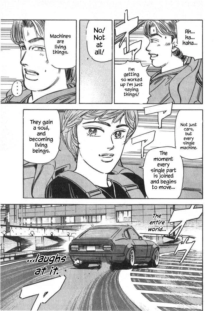 Wangan Midnight Chapter 232 page 13