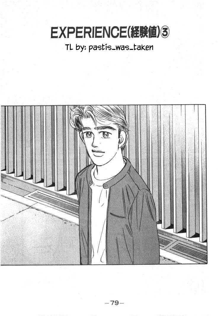 Wangan Midnight Chapter 233 page 1