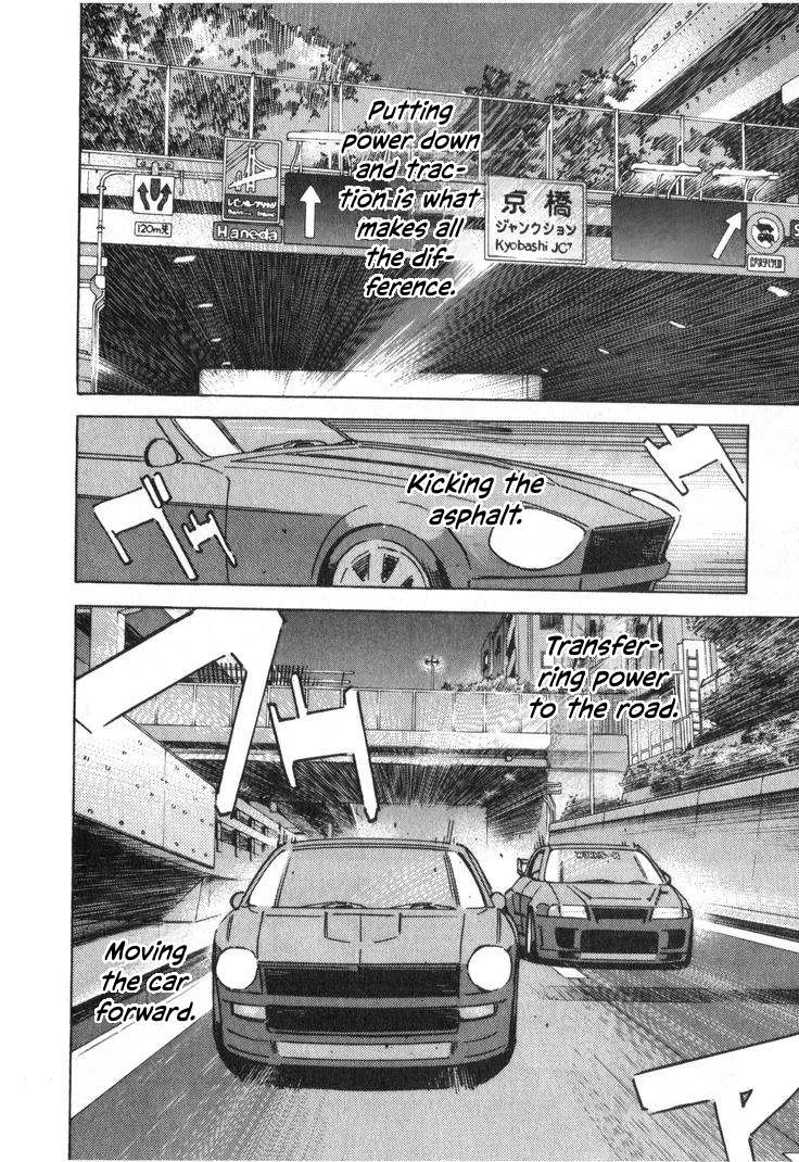 Wangan Midnight Chapter 233 page 4