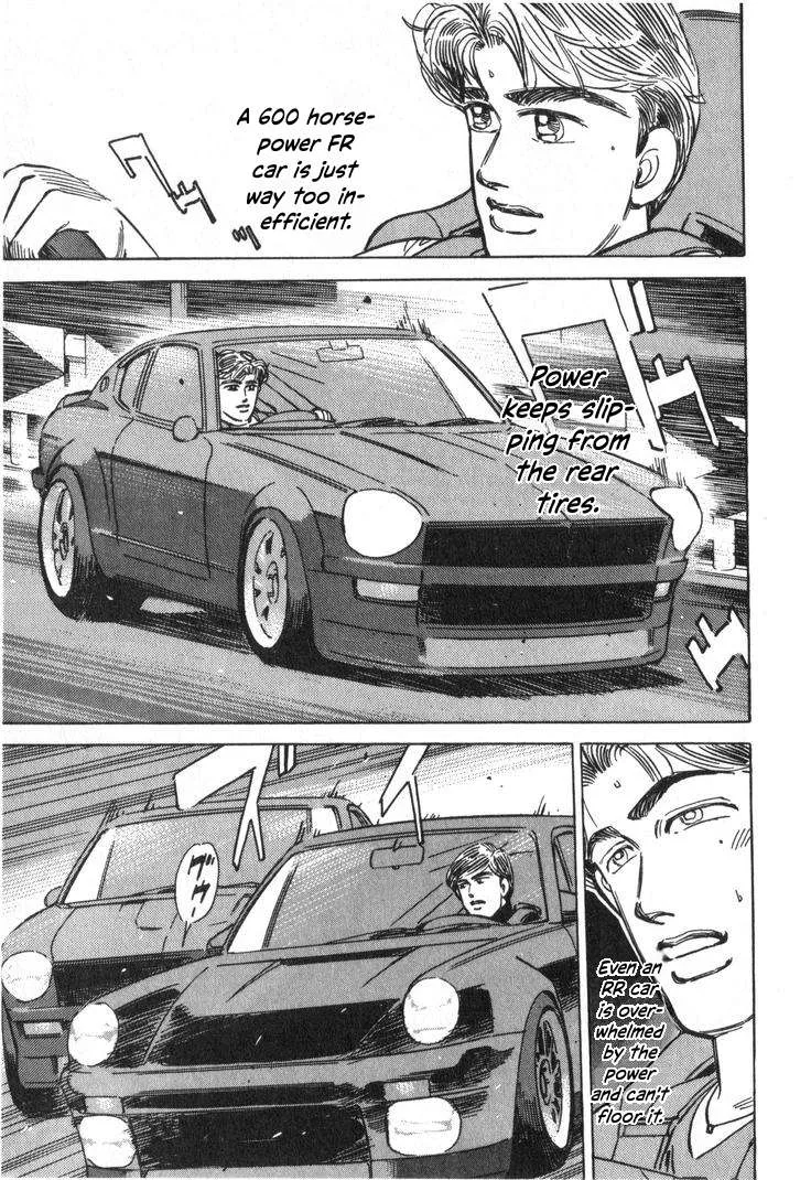 Wangan Midnight Chapter 233 page 5
