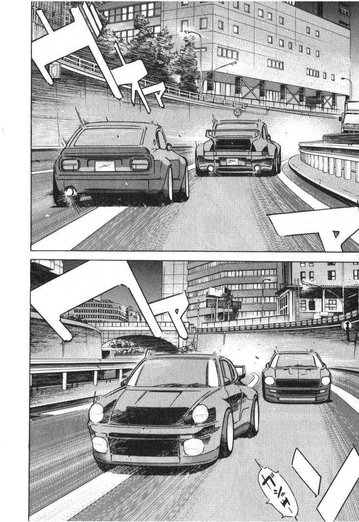 Wangan Midnight Chapter 233 page 10