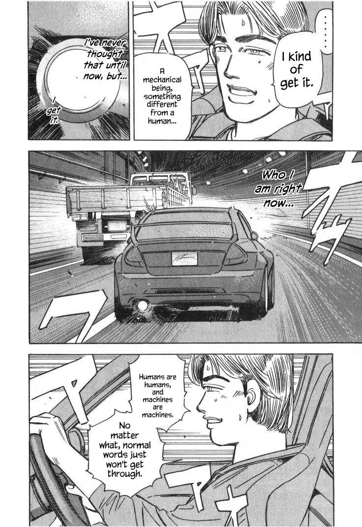 Wangan Midnight Chapter 233 page 12