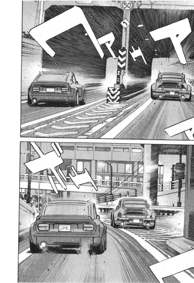 Wangan Midnight Chapter 233 page 6