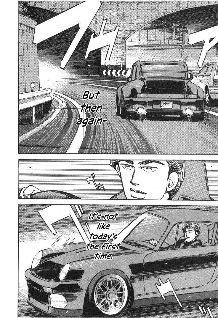 Wangan Midnight Chapter 233 page 8