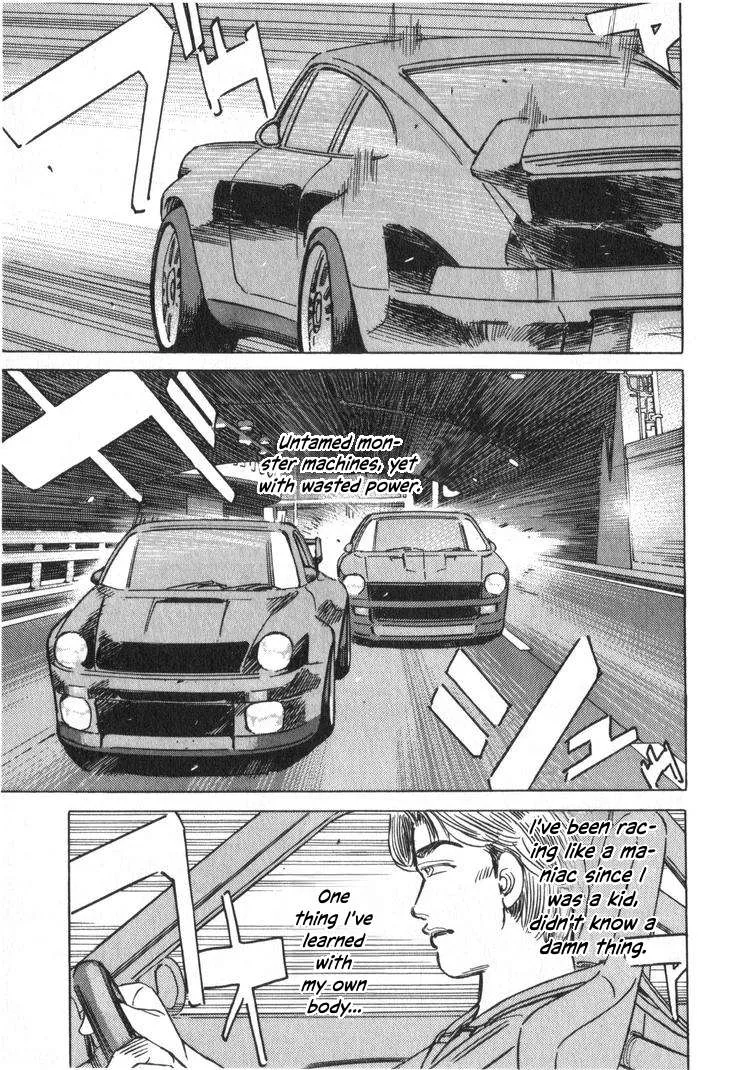 Wangan Midnight Chapter 233 page 3