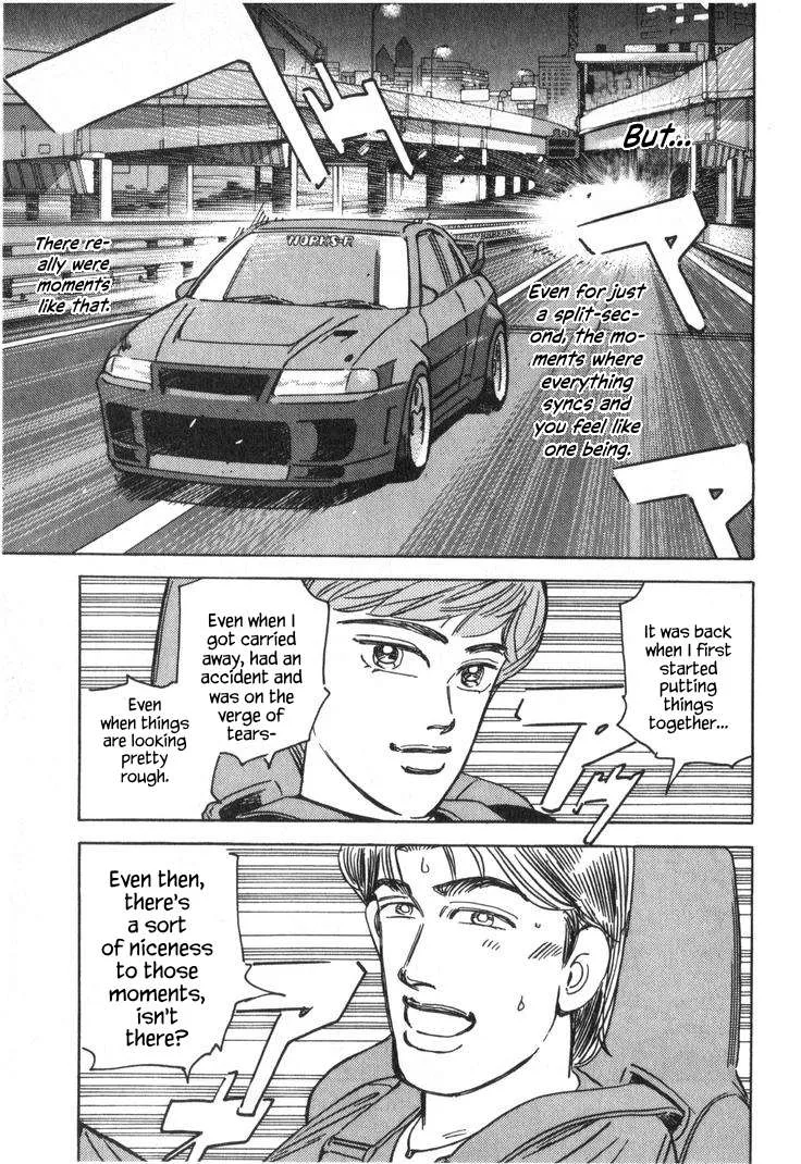 Wangan Midnight Chapter 233 page 13