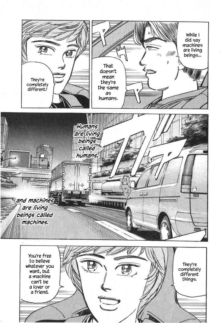 Wangan Midnight Chapter 233 page 11