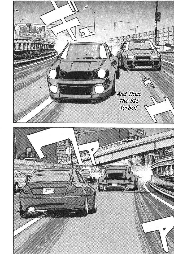 Wangan Midnight Chapter 234 page 4