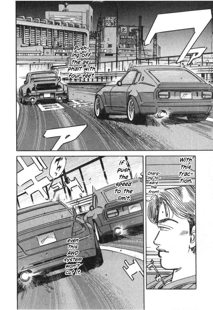 Wangan Midnight Chapter 234 page 2