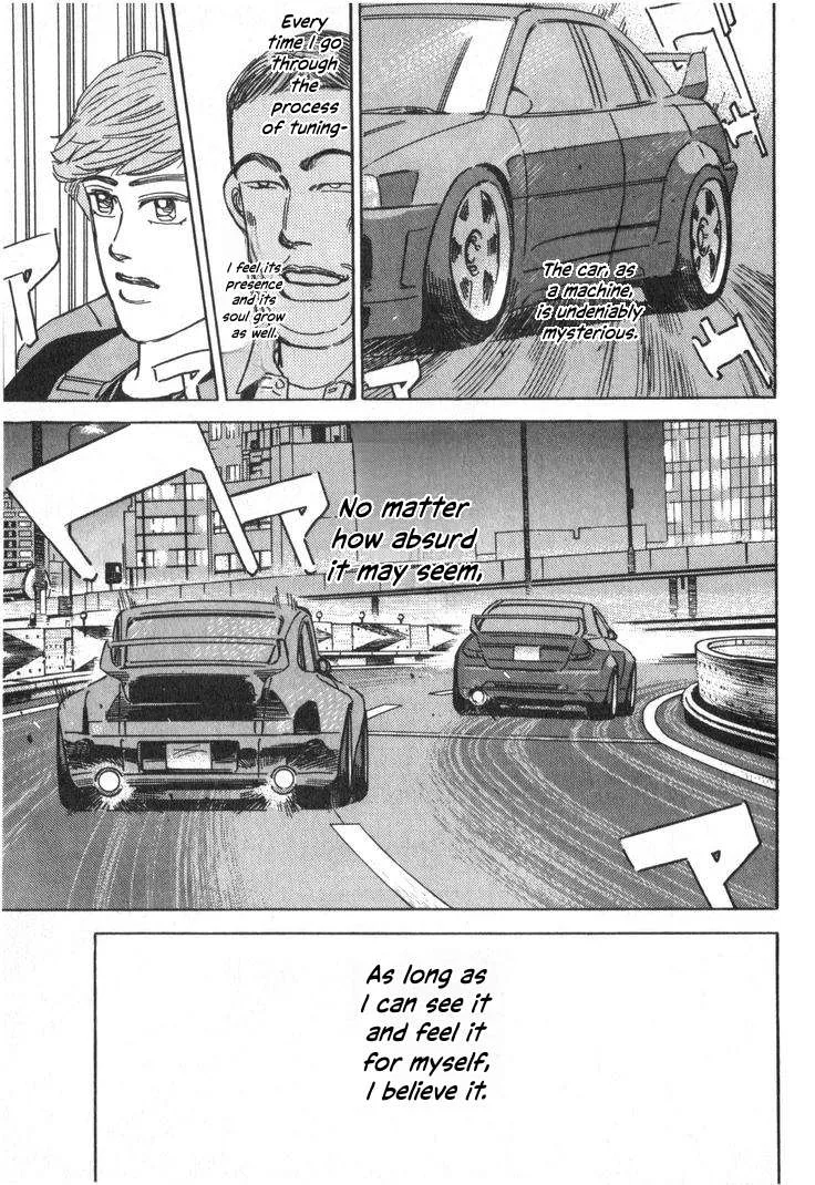 Wangan Midnight Chapter 234 page 11