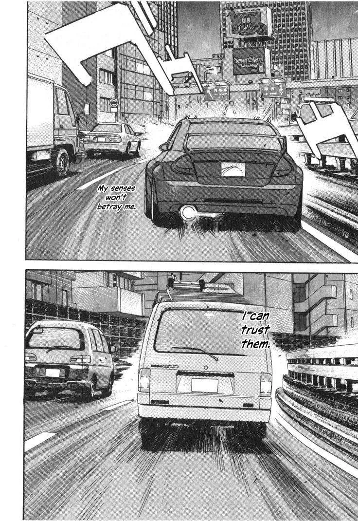 Wangan Midnight Chapter 234 page 12
