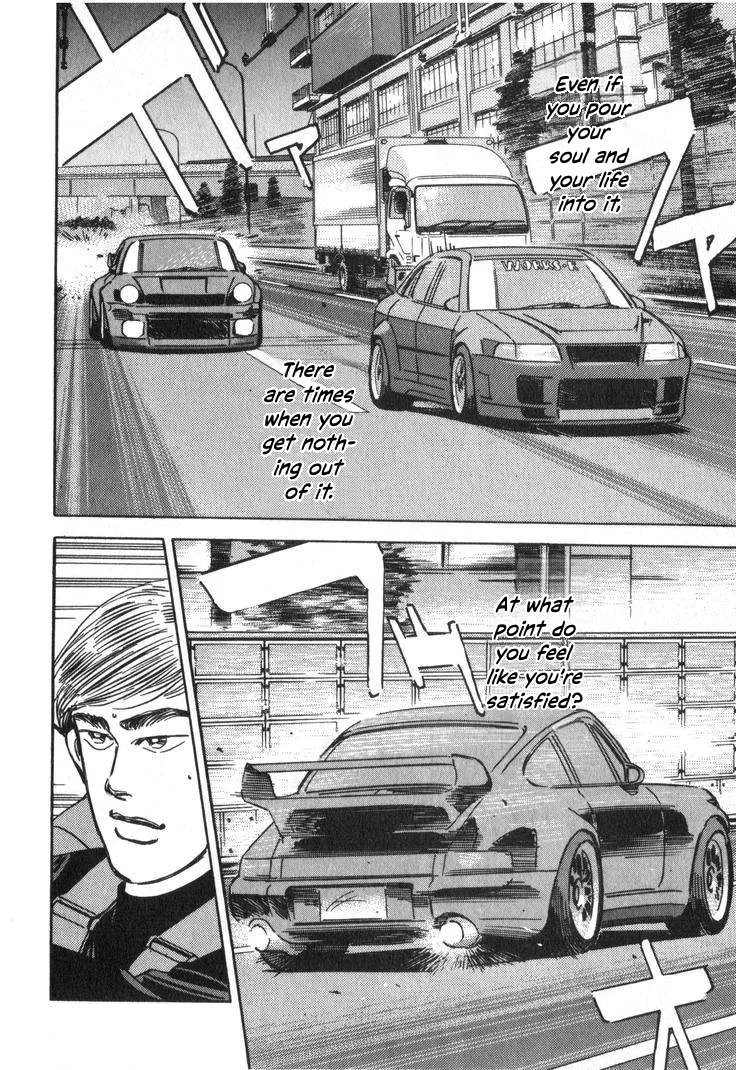 Wangan Midnight Chapter 234 page 8