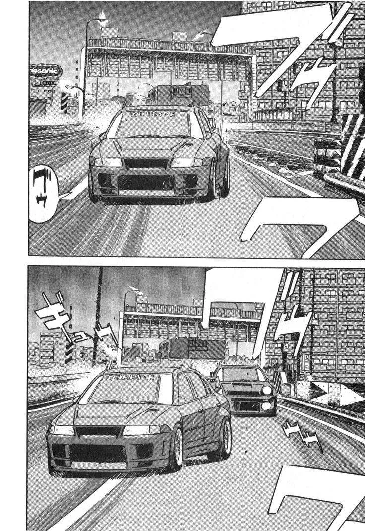 Wangan Midnight Chapter 234 page 10