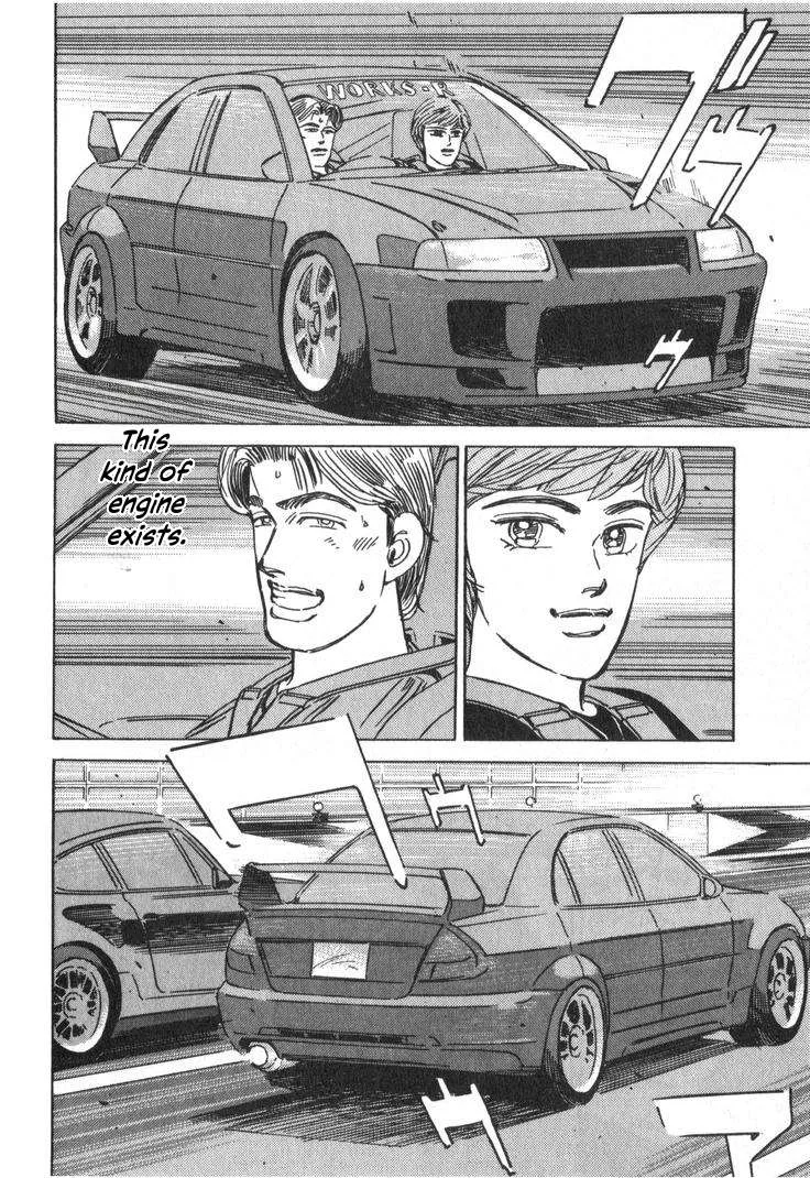 Wangan Midnight Chapter 234 page 6
