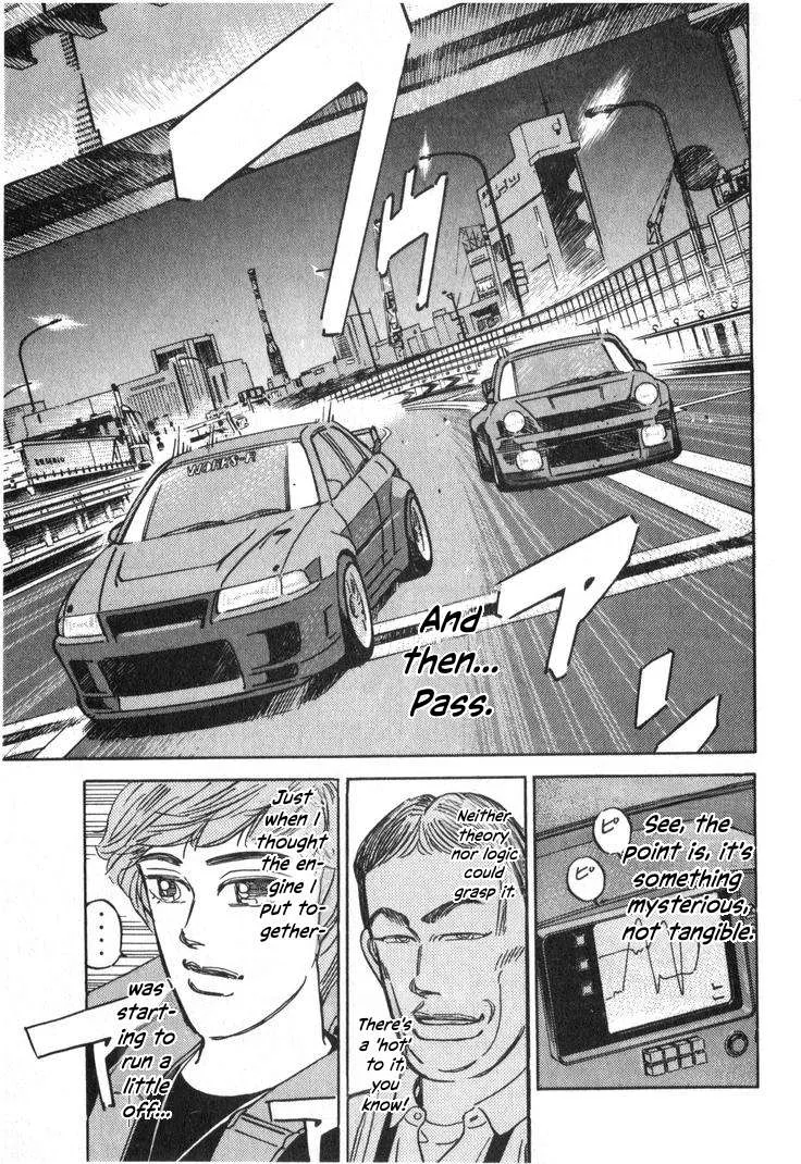 Wangan Midnight Chapter 234 page 7