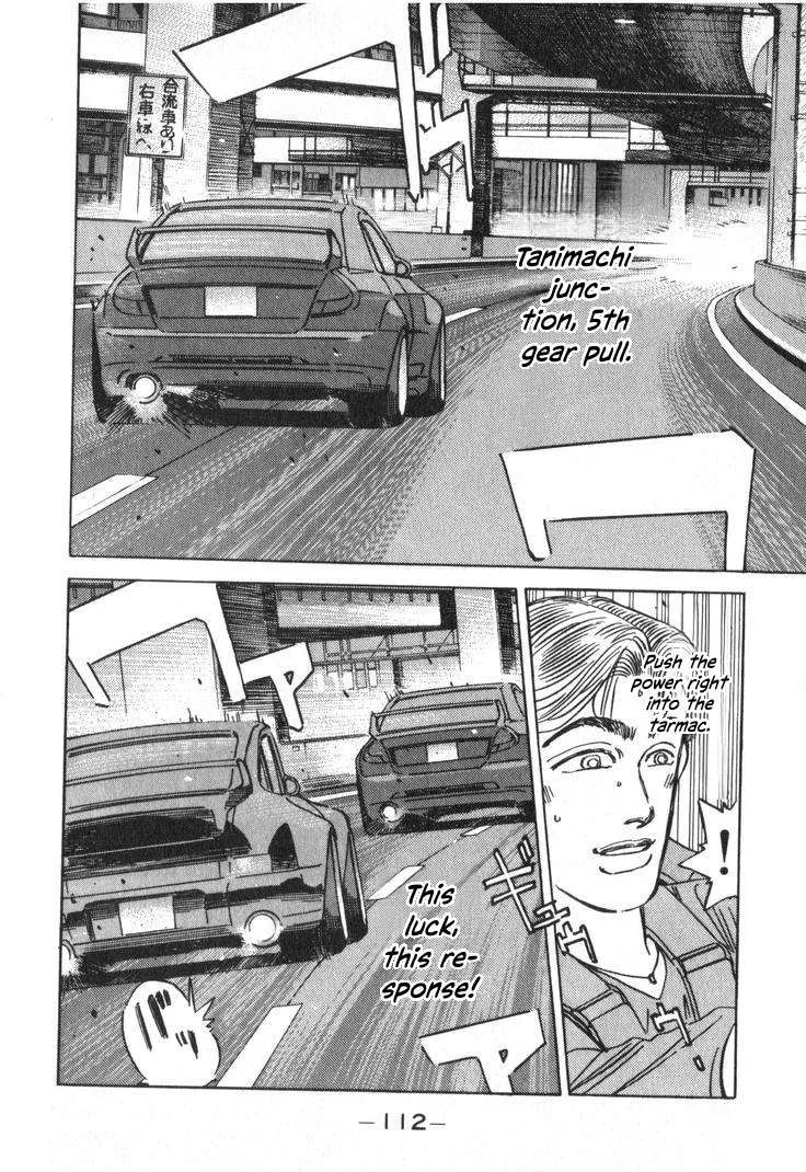 Wangan Midnight Chapter 235 page 6