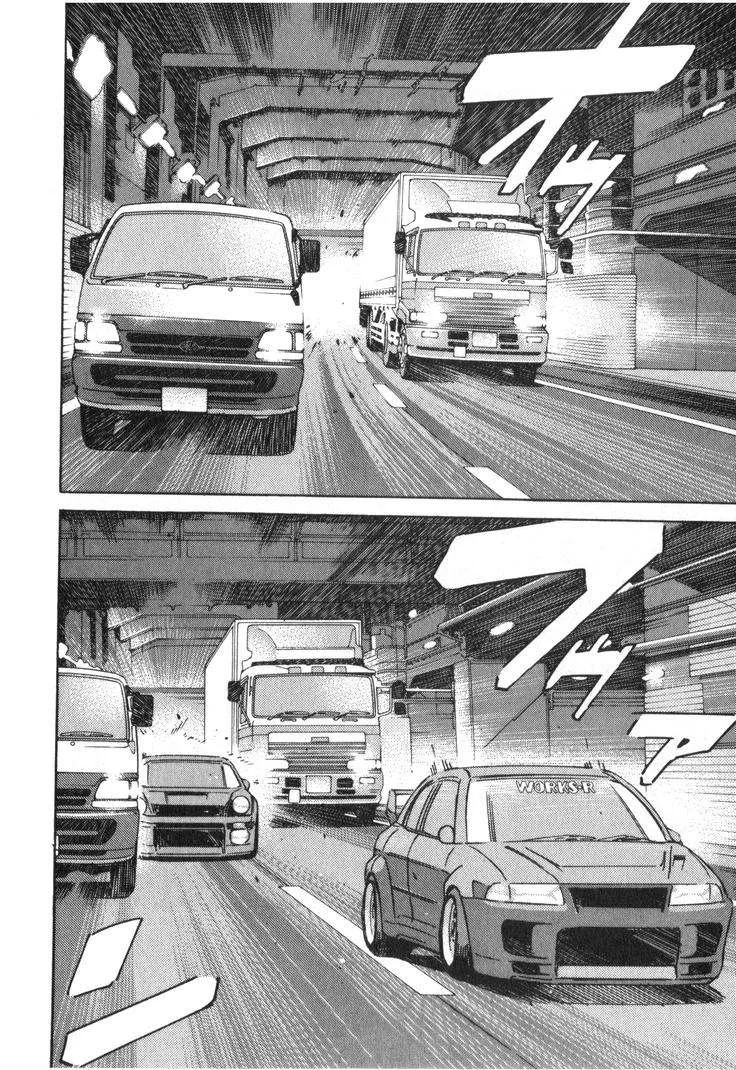 Wangan Midnight Chapter 235 page 2