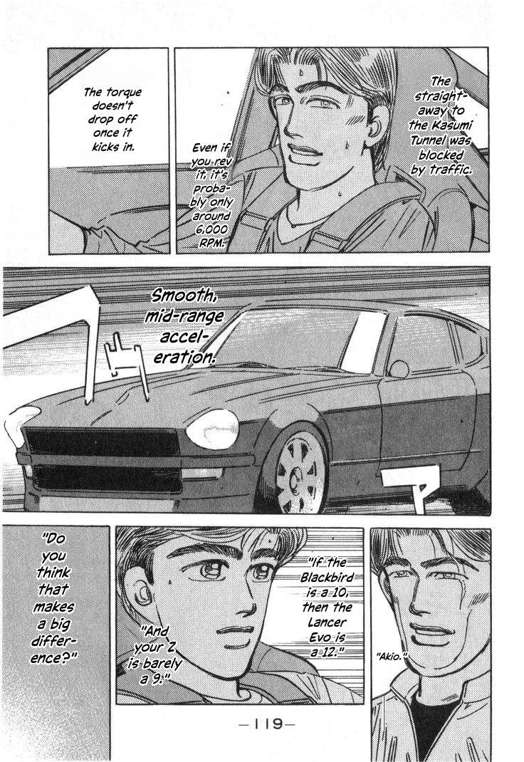 Wangan Midnight Chapter 235 page 13