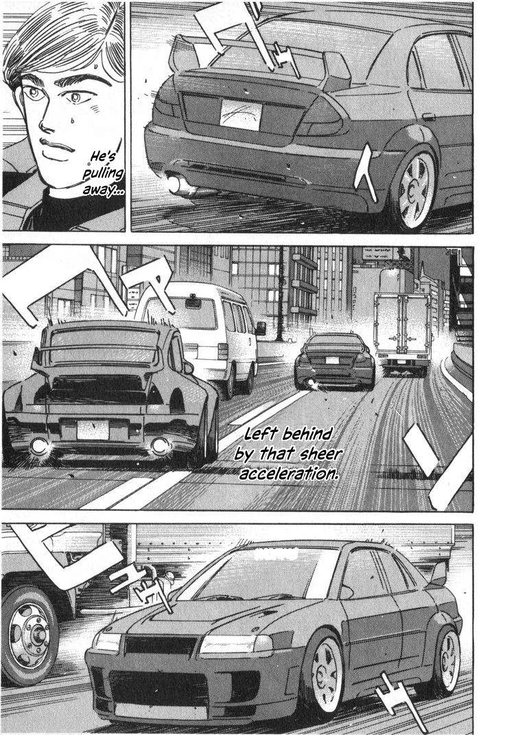 Wangan Midnight Chapter 235 page 7