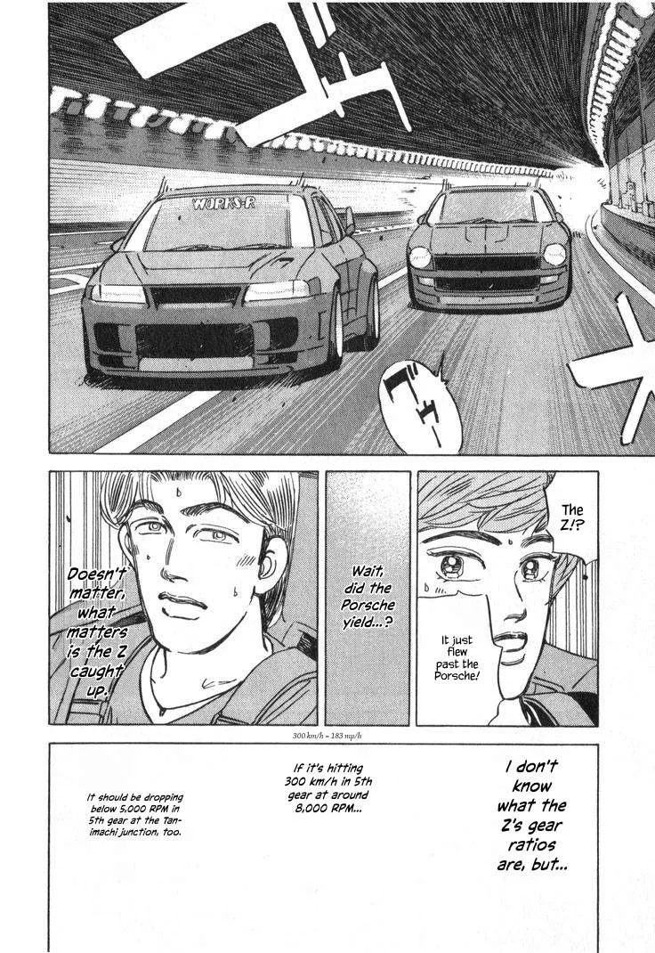 Wangan Midnight Chapter 235 page 12