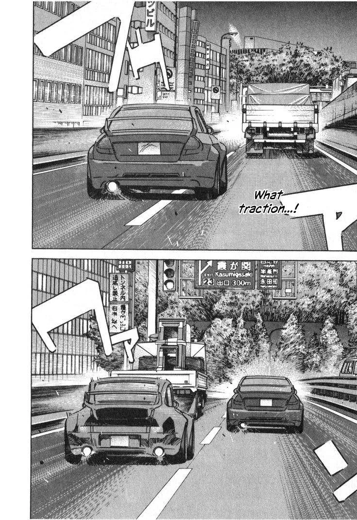 Wangan Midnight Chapter 235 page 8