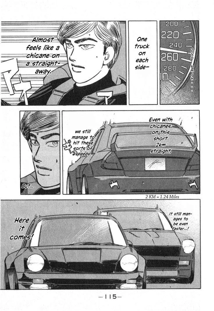 Wangan Midnight Chapter 235 page 9