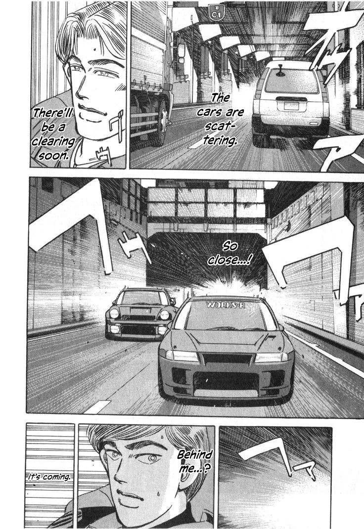 Wangan Midnight Chapter 235 page 4