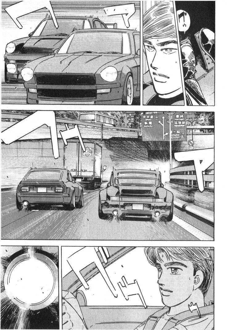 Wangan Midnight Chapter 235 page 11