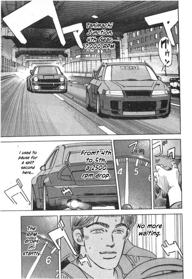 Wangan Midnight Chapter 235 page 5