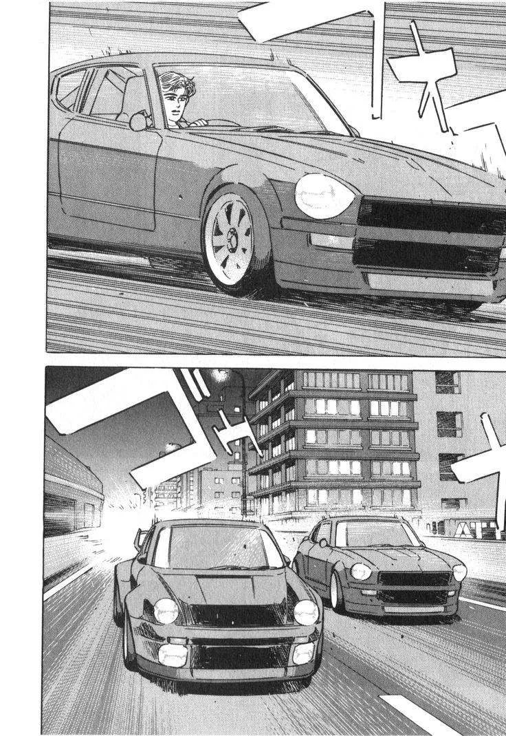Wangan Midnight Chapter 235 page 10