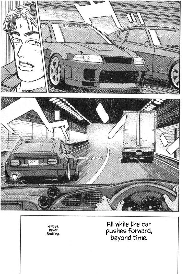 Wangan Midnight Chapter 236 page 13