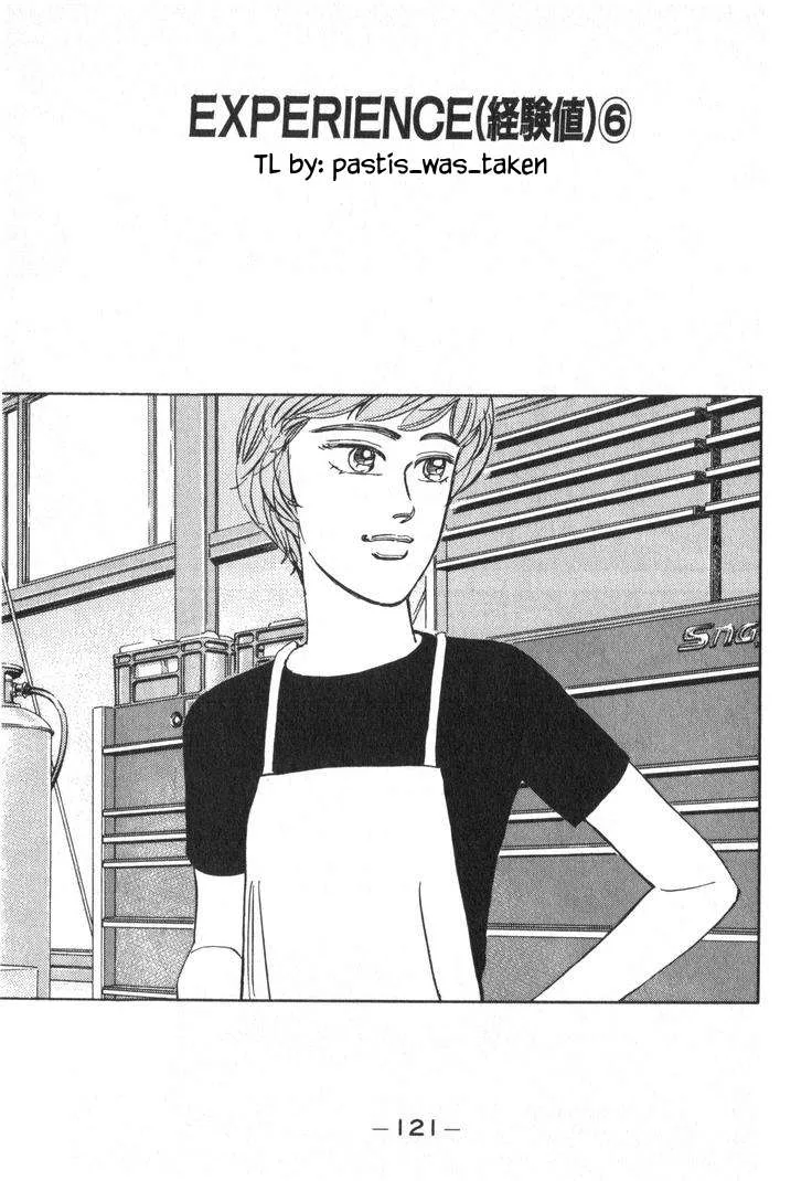 Wangan Midnight Chapter 236 page 1