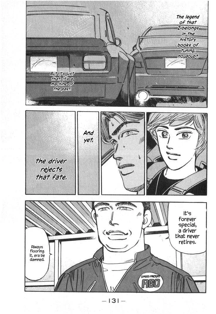 Wangan Midnight Chapter 236 page 11