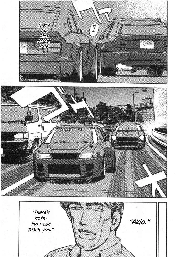 Wangan Midnight Chapter 236 page 3