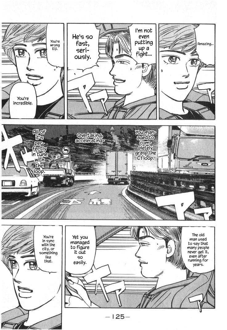 Wangan Midnight Chapter 236 page 5